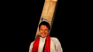 फोटो: IANS