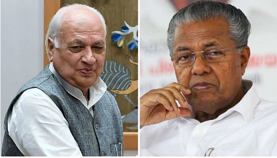 केरलः राज्यपाल की पैदल यात्रा पर सीएम विजयन ने बोला हमला, कहा- शांत माहौल का अनुभव हुआ होगा