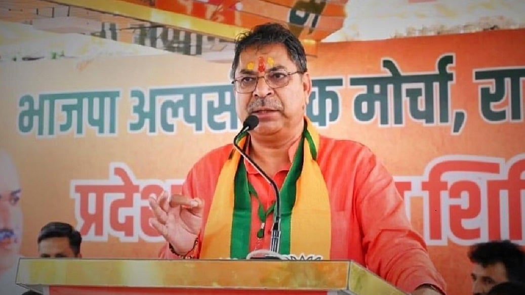 राजस्थान में अपनी हार से भड़के BJP के सतीश पूनिया ने हमेशा के लिए आमेर छोड़ने का ऐलान किया