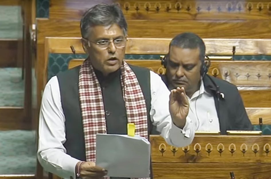कांग्रेस सांसदों ने संसद सुरक्षा चूक पर चर्चा के लिए लोकसभा-राज्यसभा में दिया नोटिस, सदन में आज फिर हंगामे के आसार