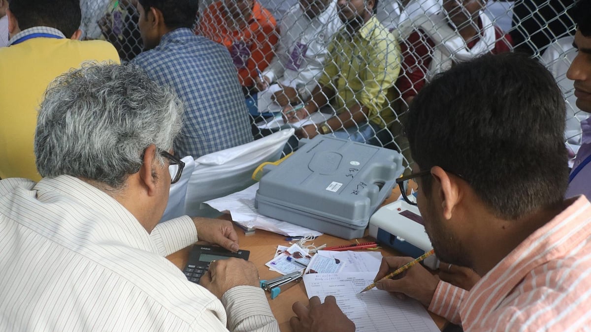 फोटो: सोशल मीडिया