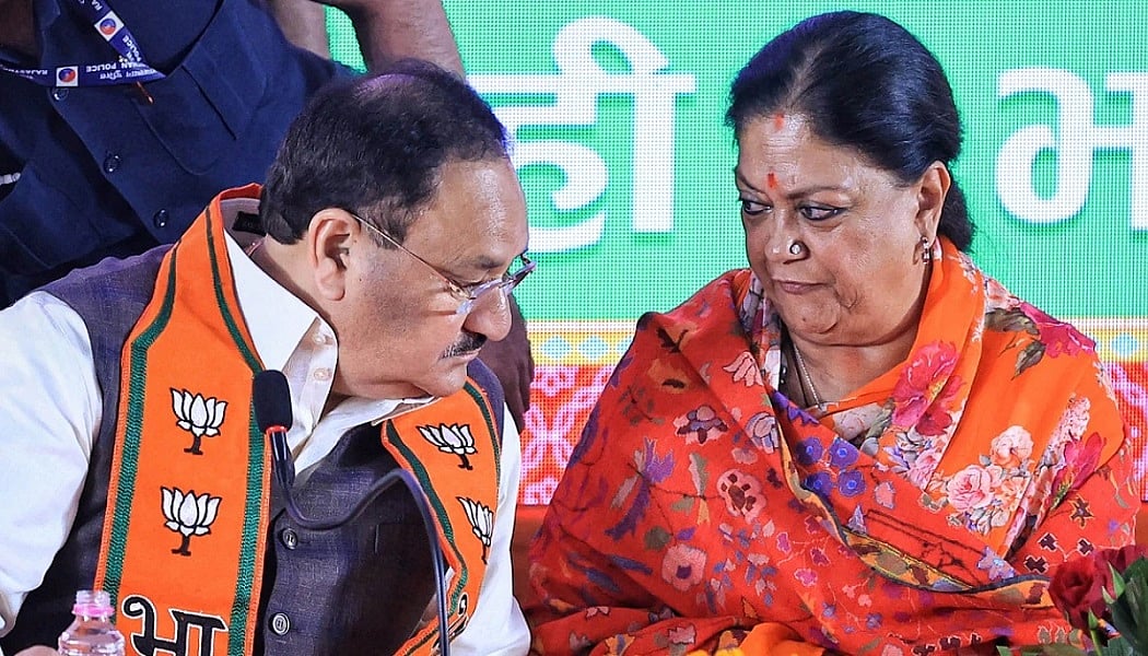 राजस्थान में नए चेहरे को CM बनाने की खबरों से वसुंधरा गुट में मची खलबली! शाह-नड्डा से मिलने का मांगा समय      