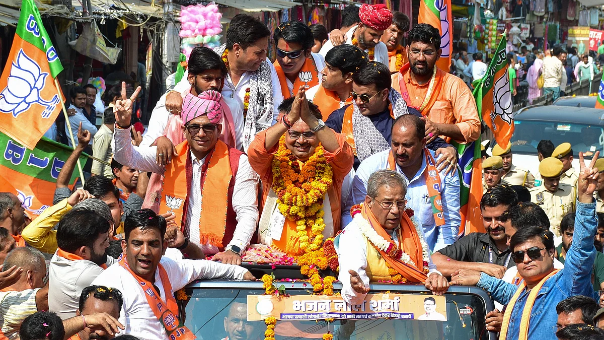 फोटो: IANS