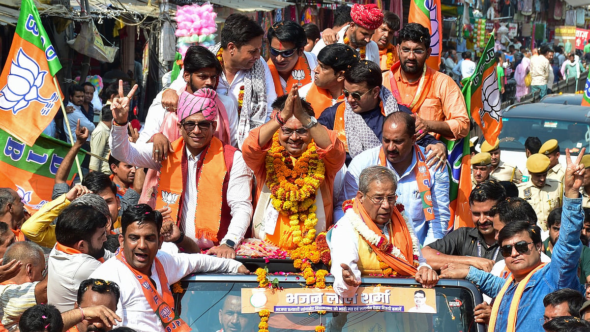 फोटो: IANS