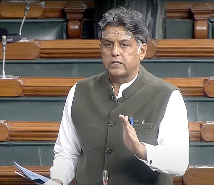 संसद भवन की सुरक्षा में चूक मामला: कांग्रेस ने जांच के लिए संसद की संयुक्त समिति के गठन की मांग की