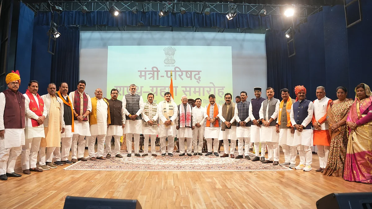 फोटो: IANS