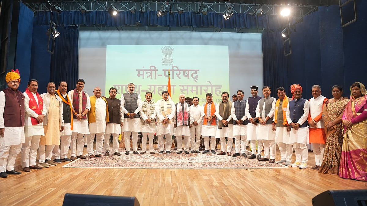 फोटो: IANS