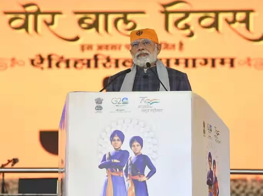 केंद्र के कार्यक्रमों में साहिबजादों की एक्टिंग पर विवाद, SGPC ने बताया परंपराओं के खिलाफ, स्पष्टीकरण की मांग