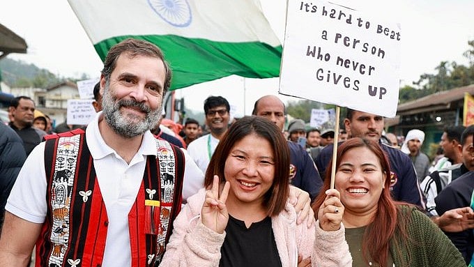 भारत जोड़ो न्याय यात्रा: एकता और न्याय के पथ पर चलते हुए राजनीतिक लोकाचार को झकझोरने की पहल