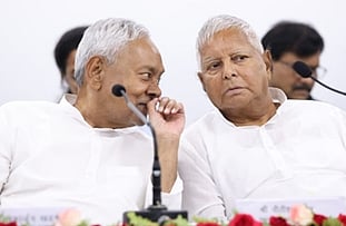 बिहार में मकर संक्रांति के दही चूड़ा भोज पर पकेगी 'सियासी खिचड़ी', आरजेडी, जेडीयू और बीजेपी ने किया भोज का आयोजन