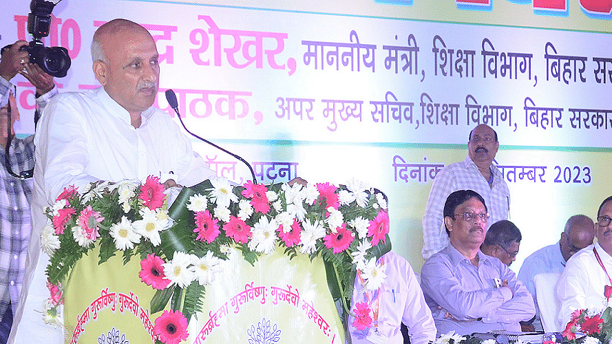बिहार के मंत्री चंद्रशेखर की शिक्षा विभाग से छुट्टी