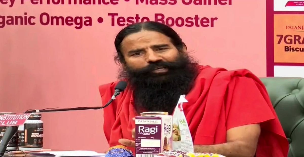 फोटो: IANS