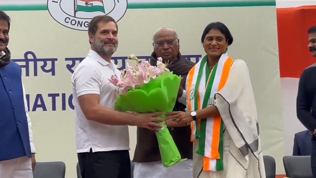 आंध्र प्रदेश के CM जगन मोहन रेड्डी की बहन YS शर्मिला कांग्रेस में हुईं शामिल