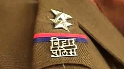फोटो: सोशल मीडिया