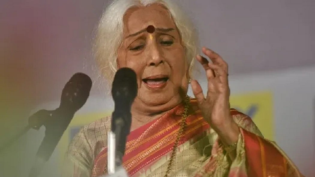 फोटो: सोशल मीडिया