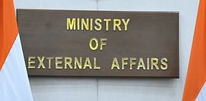 मालदीव के उच्चायुक्त को विदेश मंत्रालय में किया गया तलब, पीएम मोदी के खिलाफ विवादित टिप्पणी पर जताई नाराज़गी 
