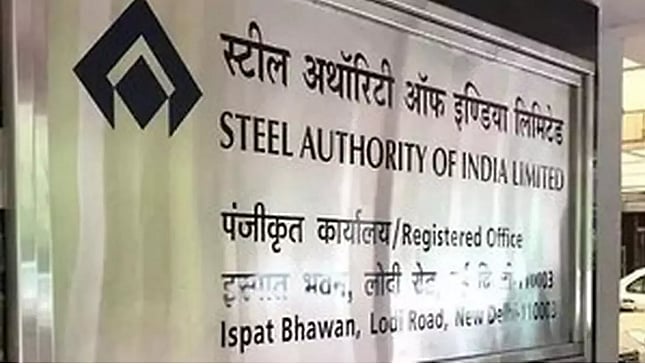 सेल के 28 वरिष्ठतम अधिकारी निलंबित, जानें मामला
