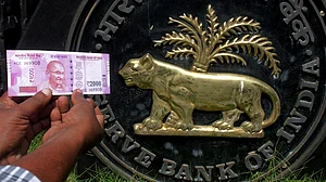 अर्थ जगत: 2,000 रुपए के 97.38 फीसदी नोट वापस आ गए और अप्रैल-दिसंबर में जीएसटी कलेक्शन 12 फीसदी बढ़ा