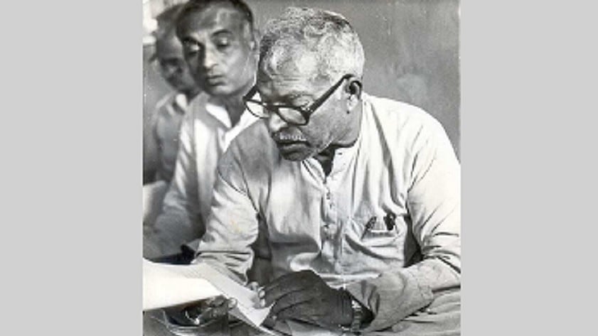 फोटो: सोशल मीडिया