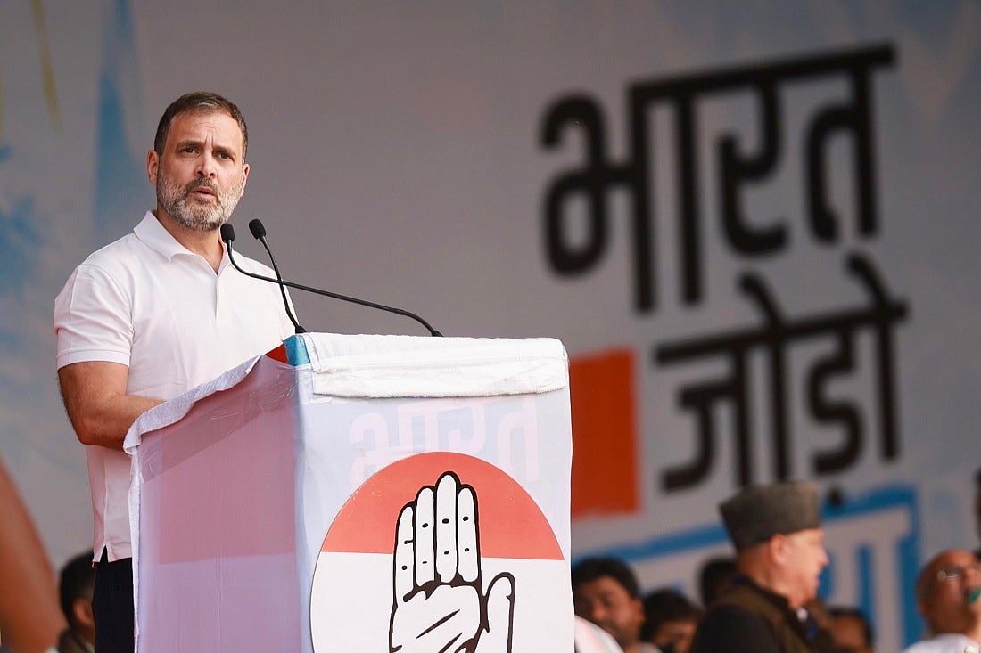 बिहारः राहुल गांधी ने चुटकुला सुनाकर नीतीश पर साधा निशाना, बोले- जरा सा दबाव पड़ते ही यू-टर्न ले लिया