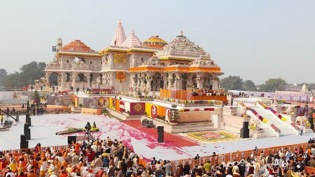 भारत की आत्मा, संविधान या भगवान राम !