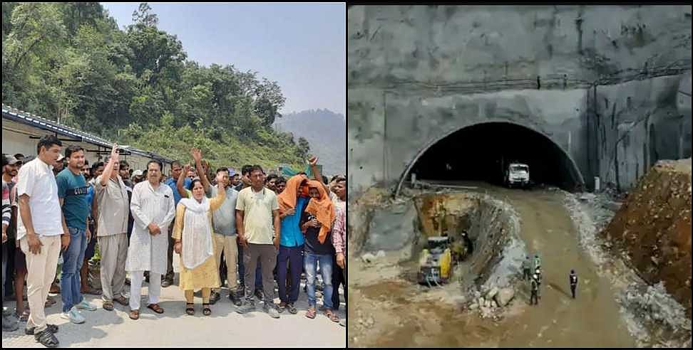 ऋषिकेश-कर्णप्रयाग रेलवे टनल ब्लास्टिंग से आफत, डेढ़ दर्जन मकानों में आई दरारें, लोगों ने किया विरोध प्रदर्शन