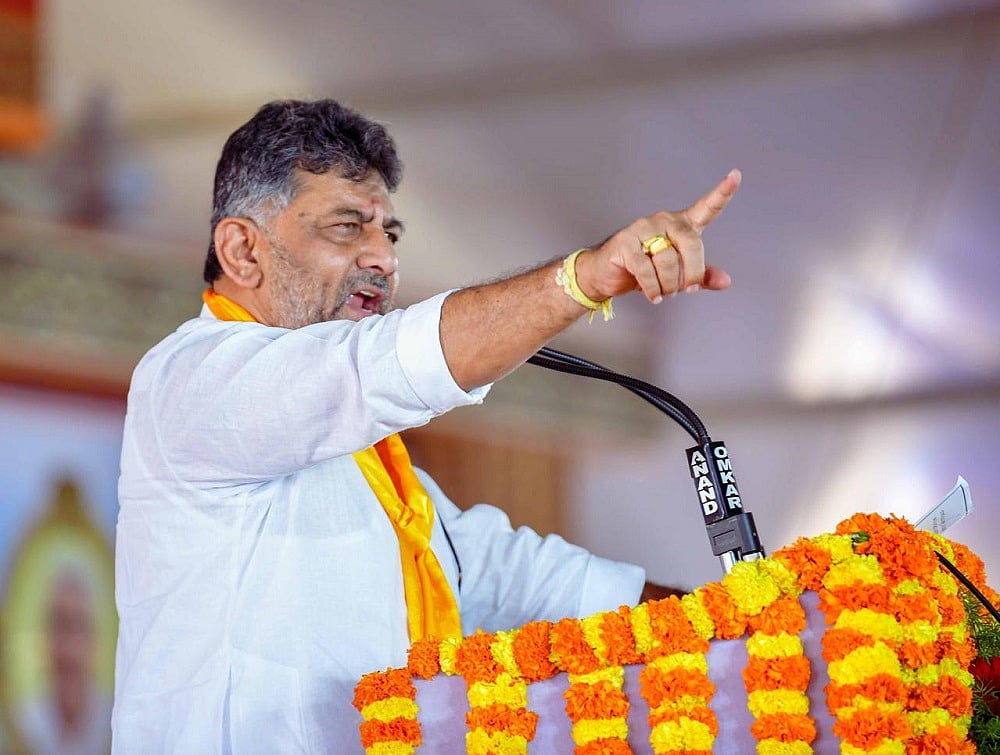 BJP राजनीतिक लाभ के लिए मांड्या में शांति भंग करने की कोशिश कर रही है, कभी सफल नहीं होगी: डीके शिवकुमार