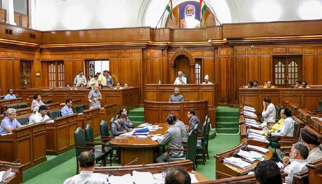 15 से 20 फरवरी तक चलेगा दिल्ली विधानसभा का बजट सत्र, वित्त मंत्री आतिशी करेंगी पेश 