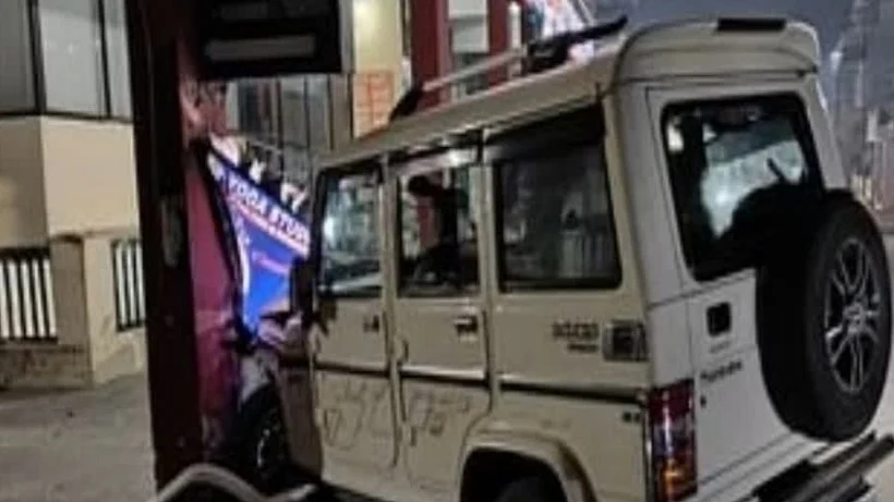 फोटो: सोशल मीडिया