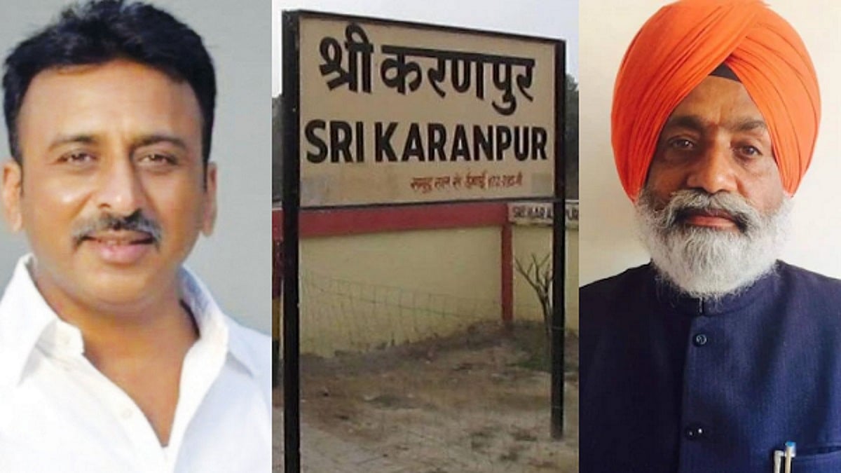 (बाएं) विजयी कांग्रेस उम्मीदवार रुपिंदर सिंह कुन्नर और (दाएं) राजस्थान बीजेपी सरकार में मंत्री सुरेंद्र पाल सिंह टीटी