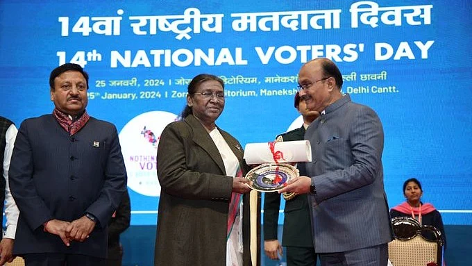 फोटो सौजन्य : @ECISVEEP