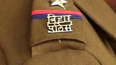 फोटो: IANS