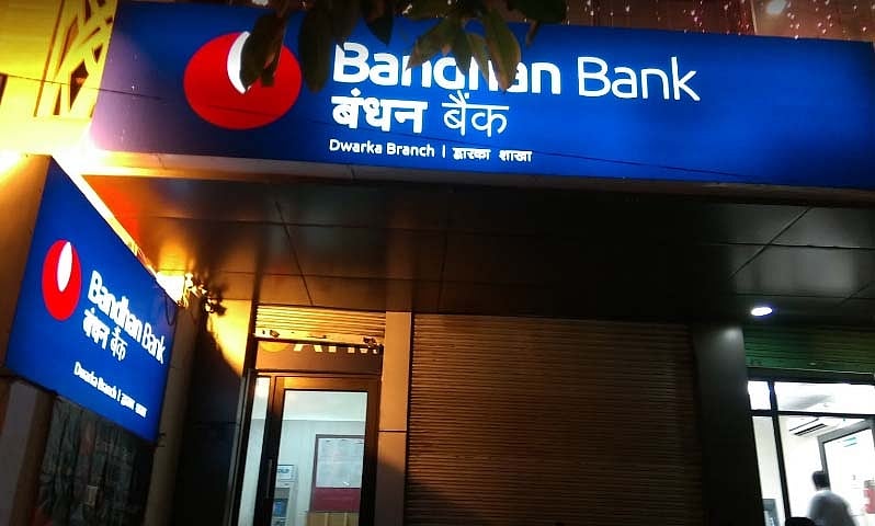 फोटो: IANS