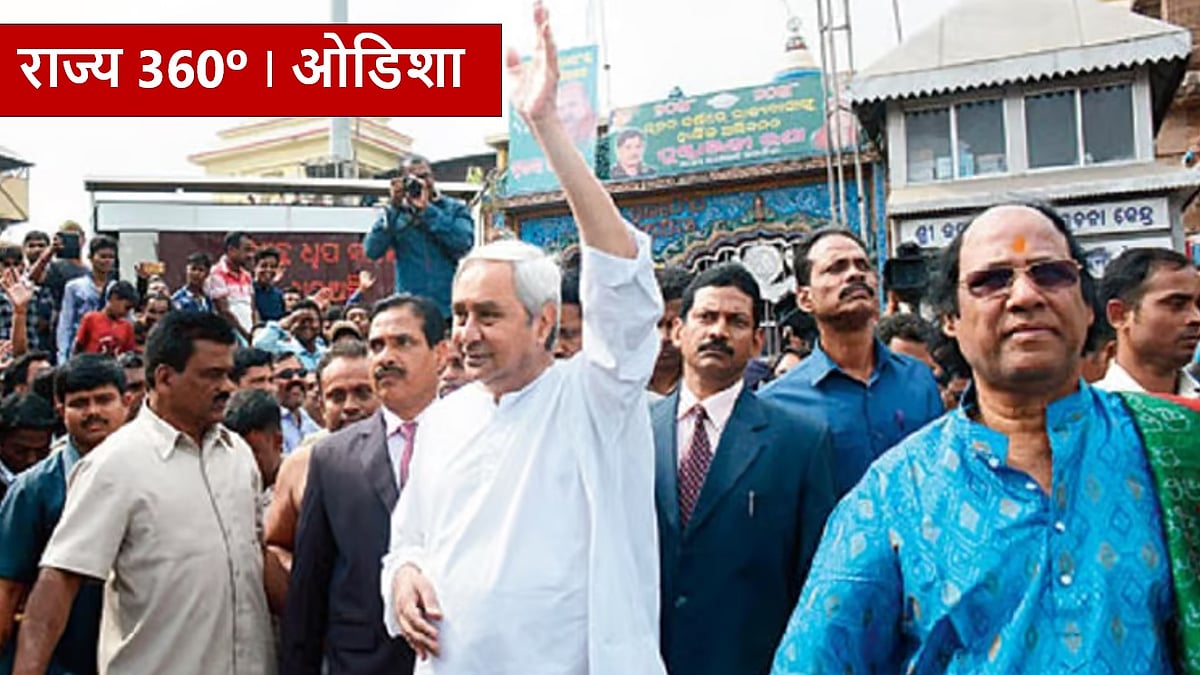 ओडिशा में पांडियन या प्रधान- कौन बनेगा पटनायक का उत्तराधिकारी