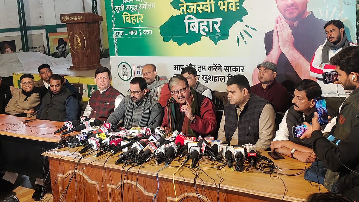 फोटो: IANS
