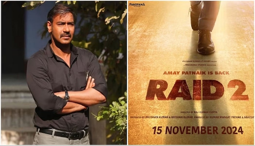 सिनेजीवन: अजय देवगन की 'रेड 2' की रिलीज डेट का ऐलान और 'फाइटर' का नया गाना 'हीर आसमानी' इस दिन होगा रिलीज 