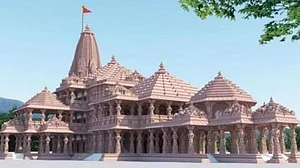 राम मंदिर प्राण प्रतिष्ठा के दिन देश भर में आधे दिन की छुट्टी का ऐलान, केंद्र सरकार ने जारी किया आदेश