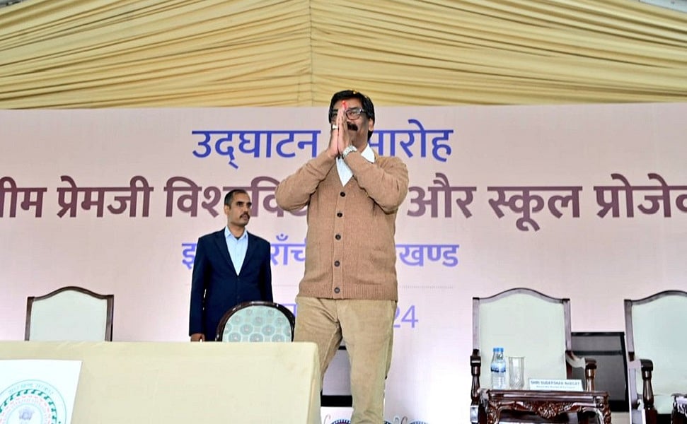 झारखंड में SC-ST के साथ सभी वर्ग की महिलाओं को 50 साल की उम्र से वृद्धा पेंशन, हेमंत कैबिनेट ने लगाई मुहर