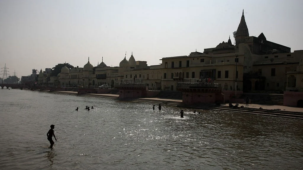 अयोध्या स्थित सरयू इस नगरी की हर घटना की मूक साक्षी रही है है (फोटो : Getty Images)