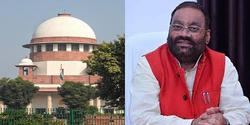 रामचरितमानस विवाद: SC ने स्वामी प्रसाद मौर्य के खिलाफ मुकदमे पर लगाई रोक, नोटिस जारी कर 4 हफ्ते में मांगा जवाब