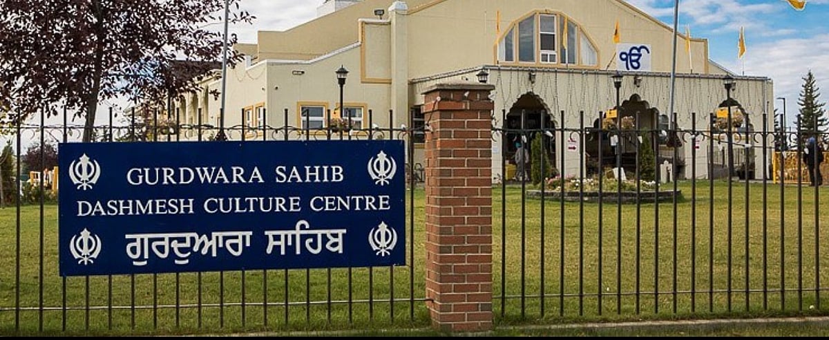 कनाडा में गुरुद्वारे के बाहर विरोध प्रदर्शन, आपस में भिड़े दो गुट, 2 लोग घायल