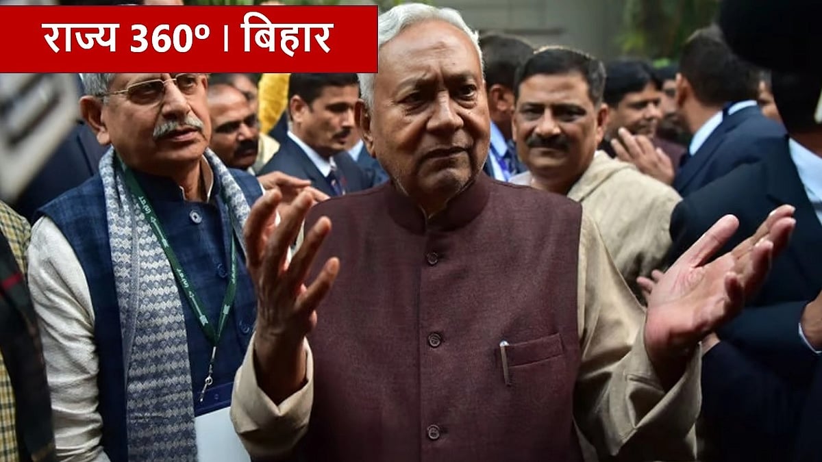 Getty Images