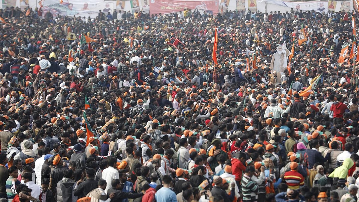 सांकेतिक फोटो
