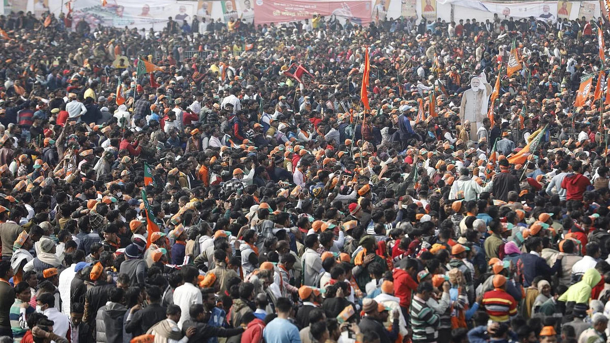 सांकेतिक फोटो