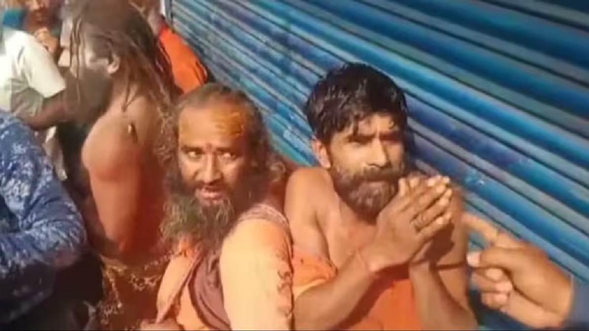 फोटो: सोशल मीडिया