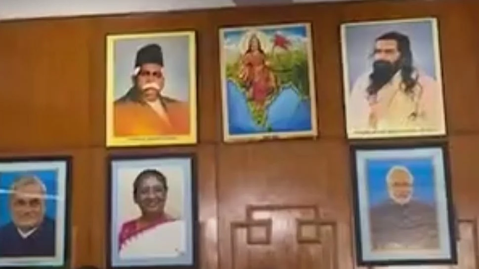 फोटो: IANS