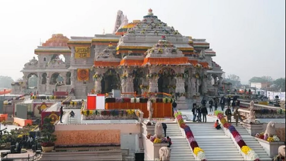 कल अयोध्या में प्राण प्रतिष्ठा, देश के इन राज्यों में छुट्टी नहीं