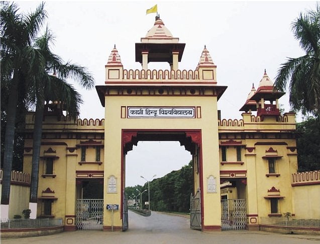 IIT-BHU छेड़छाड़ मामले में 200 पेज की चार्जशीट दाखिल, छात्रा और डॉक्टर का बयान दर्ज