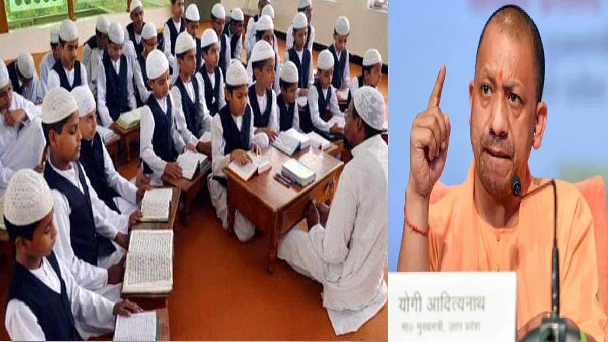 फोटो: सोशल मीडिया