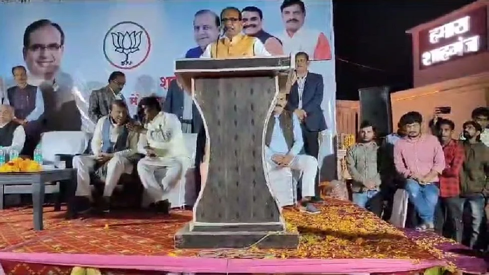 शिवराज सिंह चौहान का सीएम नहीं बनने पर फिर छलका दर्द